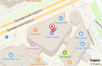 Ресторан Евразия на Заневском проспекте, 71 к 2 на карте