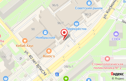 Бар-клуб Фора на улице Космонавтов на карте
