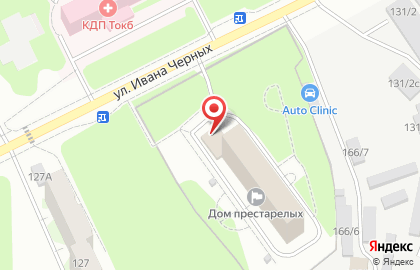 Центр социальной поддержки населения по оплате жилого помещения и коммунальных услуг в Томске на карте