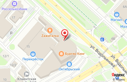 Банкомат ОТП банк в Октябрьском районе на карте