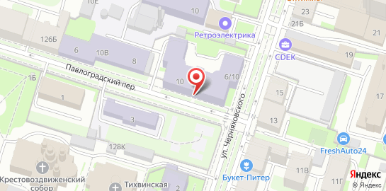 Компания Ремонт Центр в Павлоградском переулке на карте