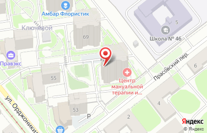 Туристическое агентство Ижтур на карте