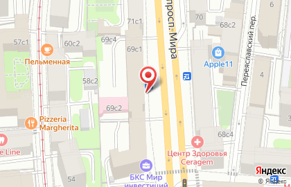 Служба курьерской доставки СберЛогистика в Мещанском районе на карте