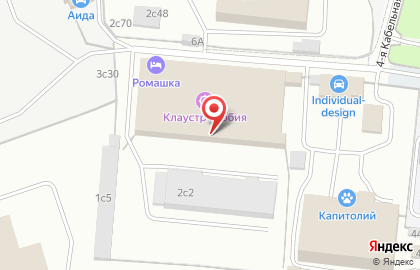 ООО Мдм-сервис на карте