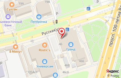 Ливерпуль на Русской улице на карте
