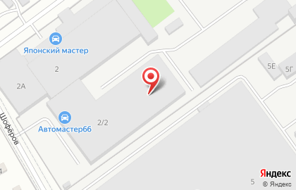 Оптовая фирма ForwarD на карте