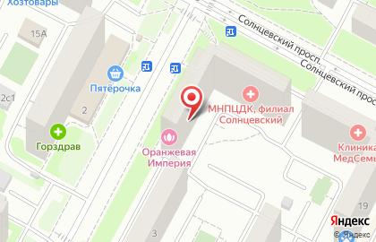 Государственная психотерапевтическая поликлиника №223 на Солнцевском проспекте на карте