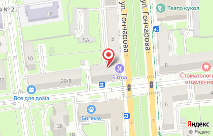 Волга-кредит банк на улице Гончарова на карте