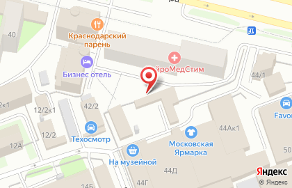 Магазин бытовой химии в Ханты-Мансийске на карте