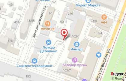 Автосервис №1 в Кировском районе на карте