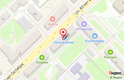 Торгово-монтажная компания Окна Компас на улице 40 лет Октября на карте