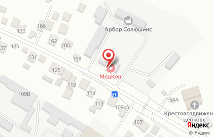Пункт приема металлолома Феррум в Белгороде на карте
