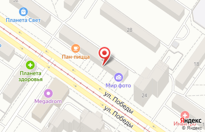 Туристическое агентство Пангея на улице Победы на карте