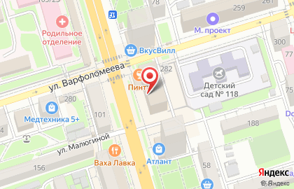 Лизинговая компания МСБ-Лизинг на Ворошиловском проспекте на карте