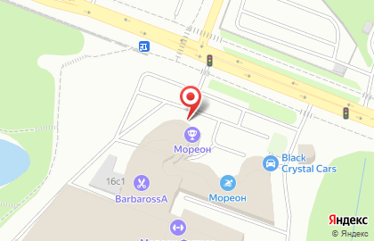 Экспресс-кофейня Illy на Голубинской улице на карте