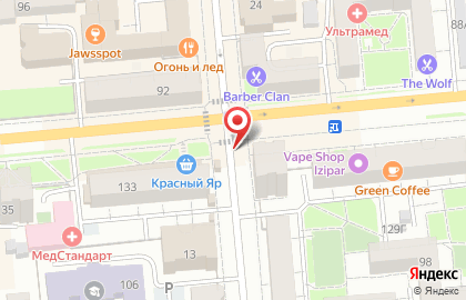 GSM-Service на улице Карла Маркса на карте