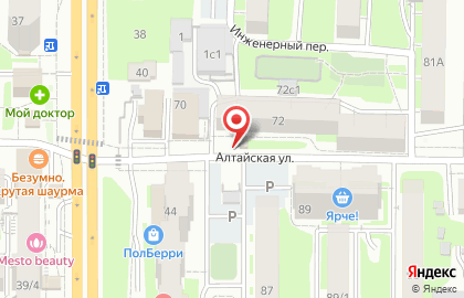 Киоск по продаже фруктов и овощей в Томске на карте