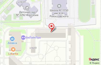Компания Лаборатория Сертификации на карте