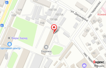 Сервисный центр Samsung в Ростове-на-Дону на карте