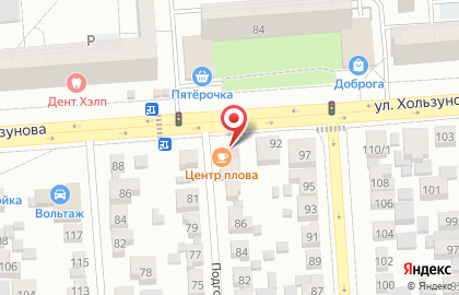 Кафе ПиццеРИО на карте
