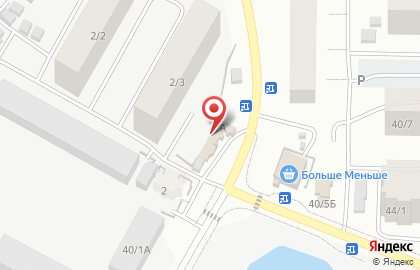 Продовольственный магазин Лавка на Автодорожной улице на карте