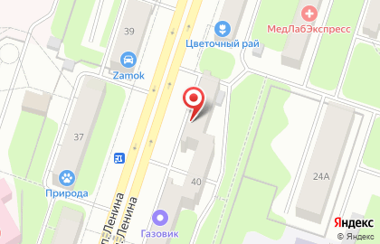 Магазин Мастер в Березниках на карте