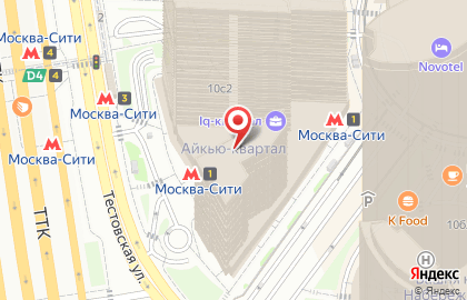Эксклюзивный сервисный центр Xiaomi на карте