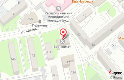 Призывной пункт г. Ижевска на улице Владимира Краева на карте