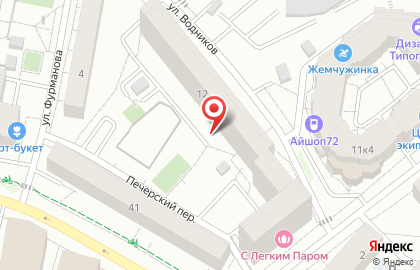 НОВА-Транс, ООО на карте