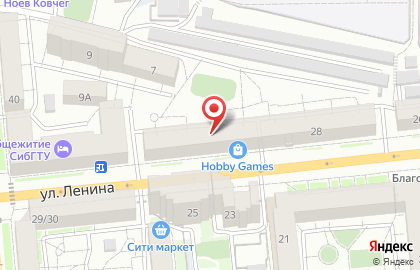 ГеоСфера в Центральном районе на карте