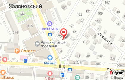 Компания Феникс на Совхозной улице на карте