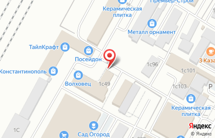 Вертикаль в Советском районе на карте