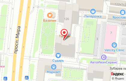 Банк Москвы Отделение Алексеевское на карте