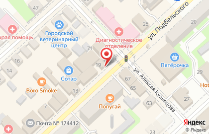 Микрокредитная компания FastMoney на Улице Подбельского на карте