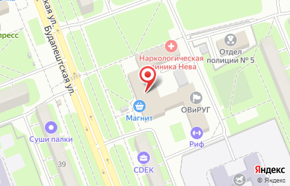 Торгово-сервисная компания на Будапештской улице на карте