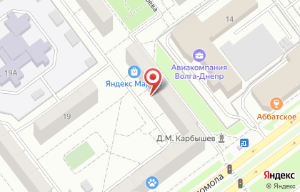 Салон продаж МТС на проспекте Ленинского Комсомола на карте
