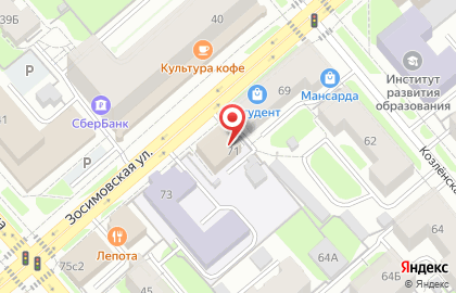 Аудиторская компания Информ-Аудит на карте