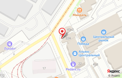 Магазин хозяйственных товаров в Комсомольском переулке на карте