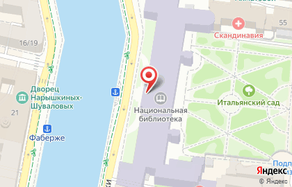 Российская национальная библиотека в Санкт-Петербурге на карте