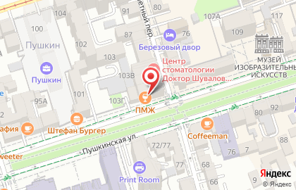 ОАО Нордеа Банк на Пушкинской улице на карте