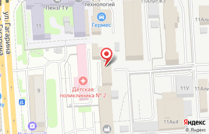Центр дистанционного образования УСПЕХ на улице Гагарина на карте