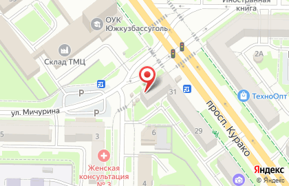 Родная аптека в Куйбышевском районе на карте