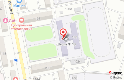 Школа №13 им. Б.Б. Левицкого в Центральном районе на карте