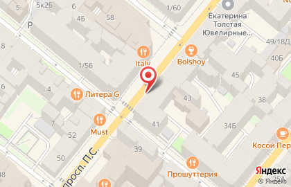 Винное пространство WineState на карте
