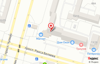 Туристическое агентство Life на карте
