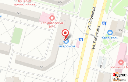 Магазин Хорошо в Центральном районе на карте