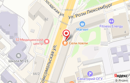 Магазин корейской косметики Cream на карте
