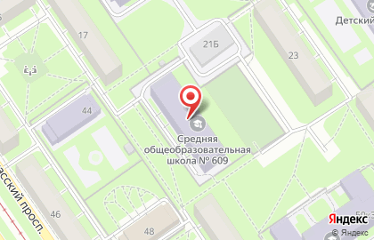 Специальная (коррекционная) Общеобразовательная Школа # 609 vii Вида на карте