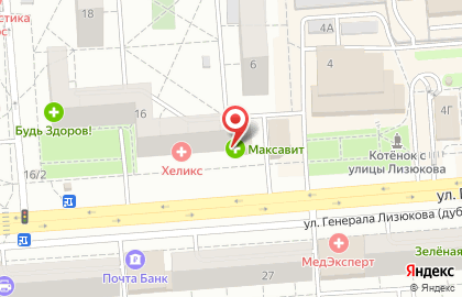Аптека Максавит в Воронеже на карте