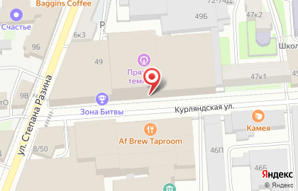 Компания MIXER на карте